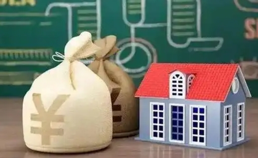随县公积金代提按月（公积金代提多久到账）